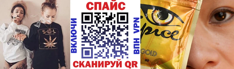 БУТИРАТ Butirat  Пласт 