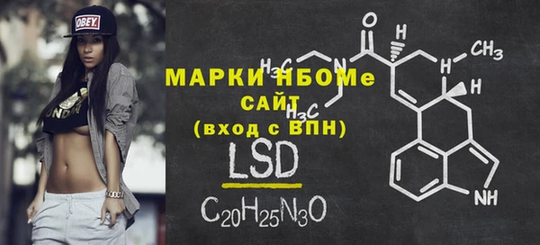 винт Алексин
