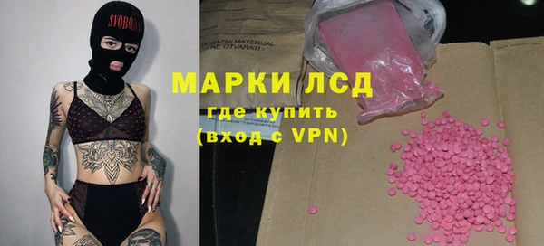 прущая мука Алексеевка