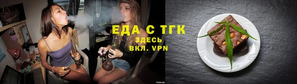 кокаин премиум Алзамай