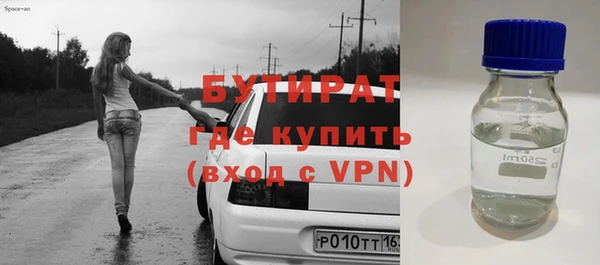 первитин Пестово