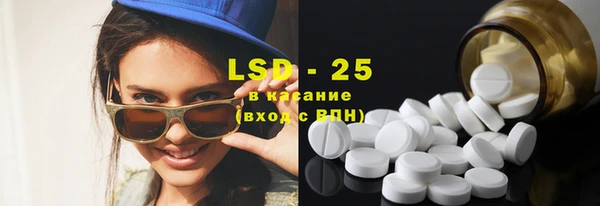 прущая мука Алексеевка