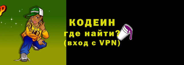 стафф Пересвет