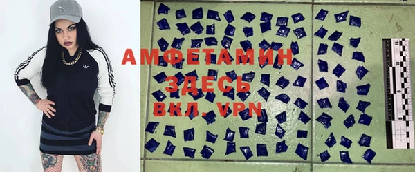 винт Алексин