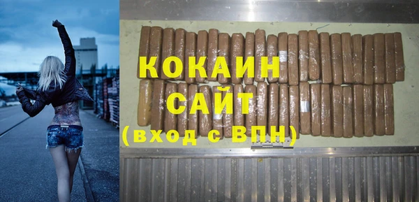прущая мука Алексеевка