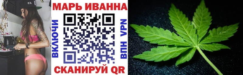 omg ТОР  цена   Пласт  Каннабис гибрид 